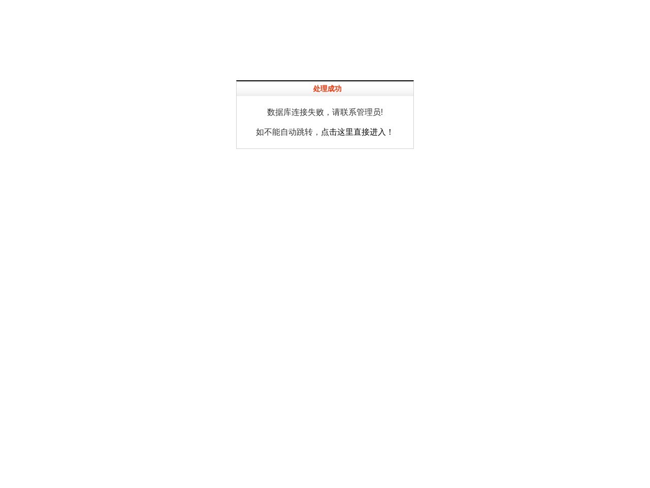 明月阁原创小说网