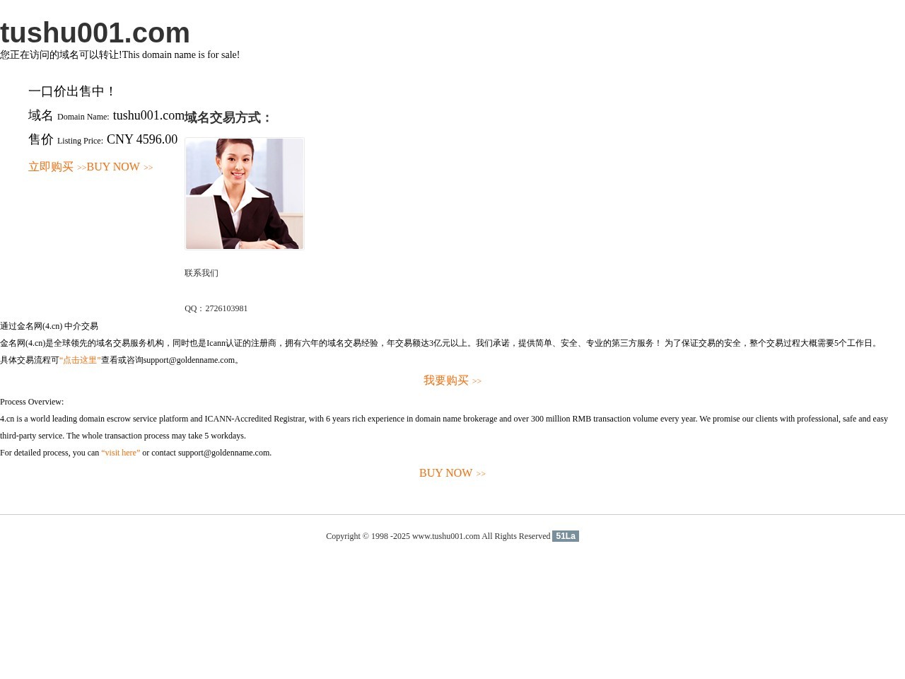 在线阅读_PDF免费电子书